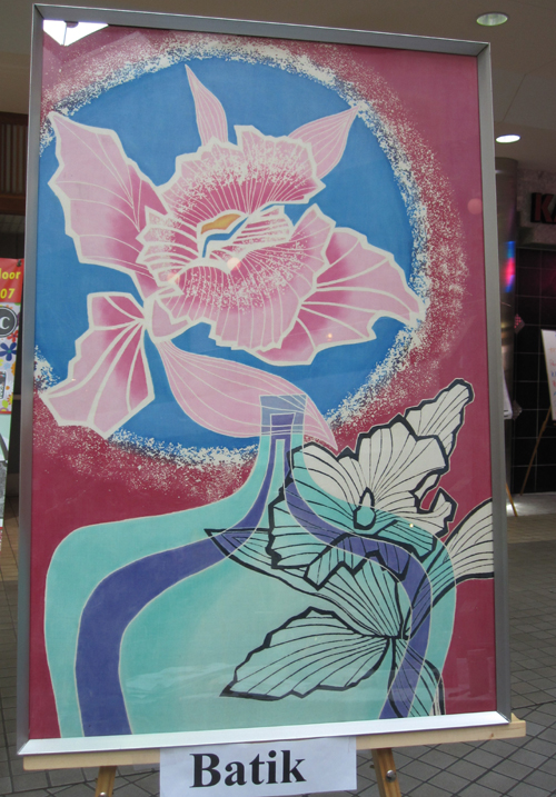 Floral Cattleye Batik