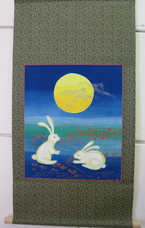 The Year of Rabbit Scroll