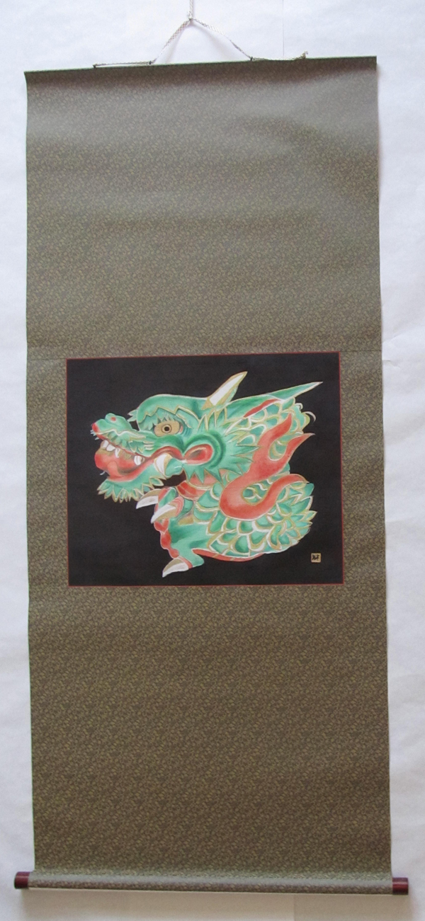 Green Dragon Hanging Scrool