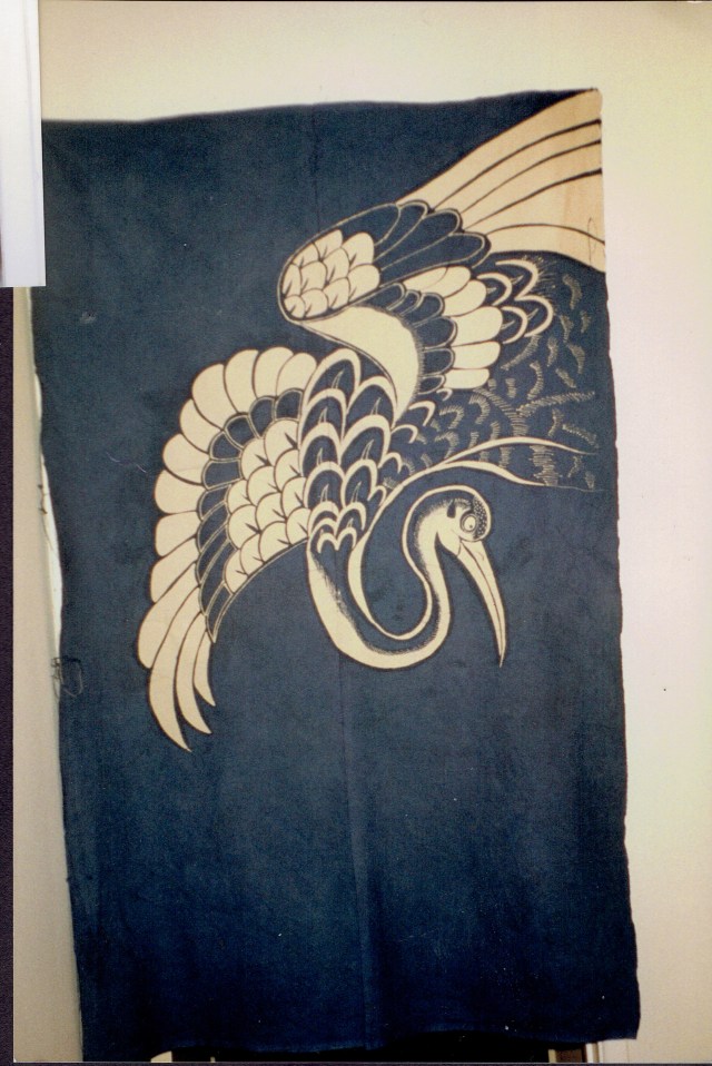 Hayashi Blue Bird.jpg