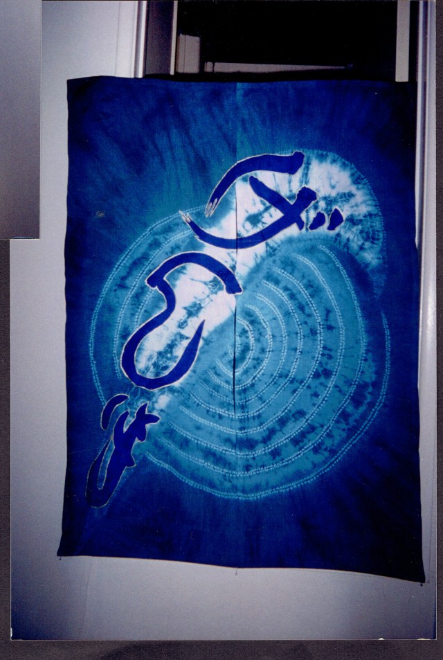 Hayashi Genro two.jpg