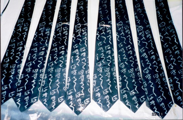 Hayashi Hamasaku Necktie.jpg