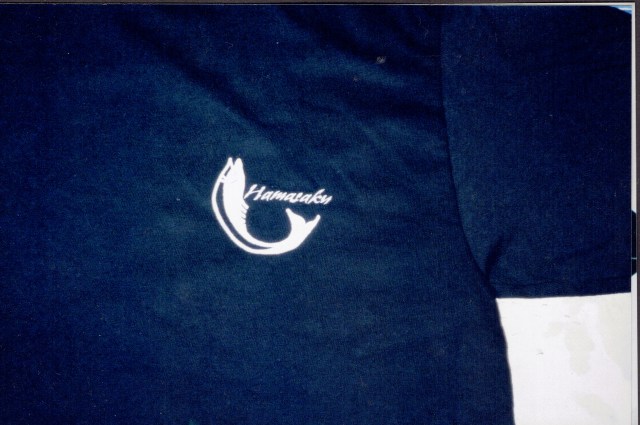 Hayashi Hamsaku Fish.jpg