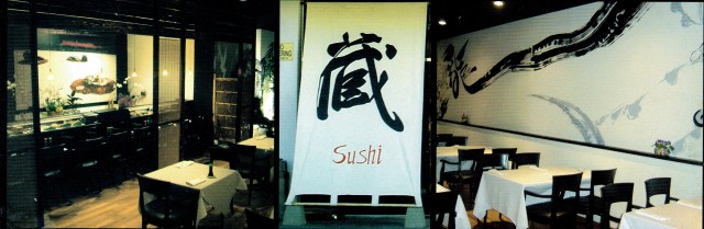 Hayashi Kura Inside Store.jpg