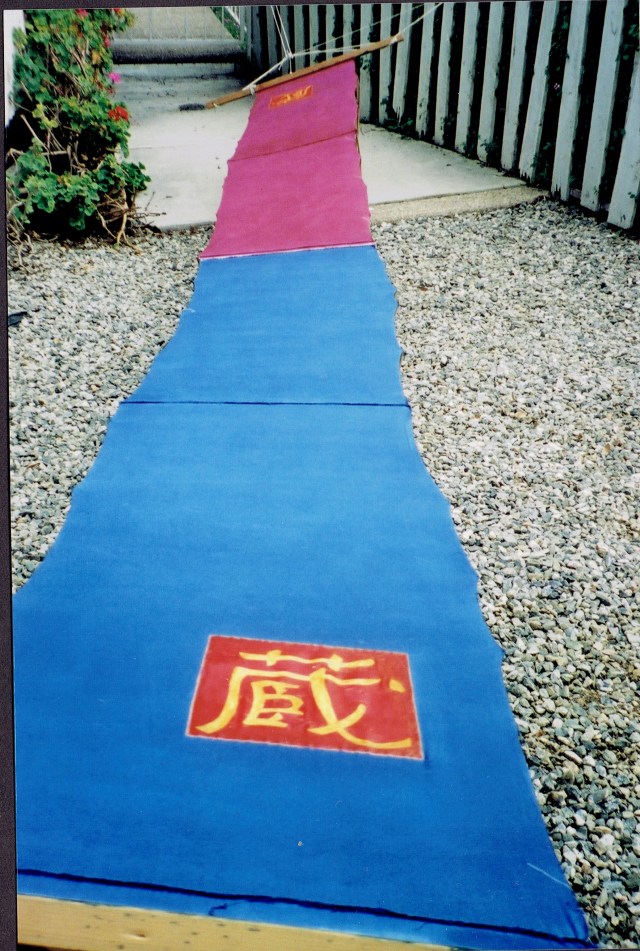 Hayashi Kura Long.jpg