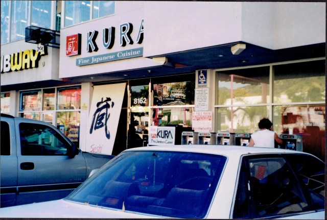 Hayashi Kura Outside Store.jpg