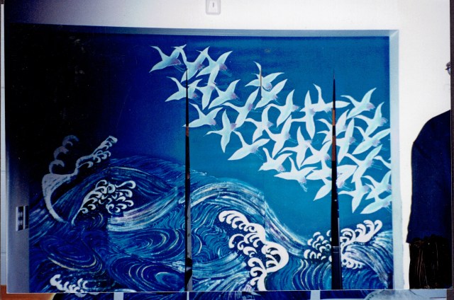 Hayashi Noren Fish.jpg